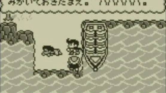 Kaeru no Tame ni Kane wa Naru screenshot 17