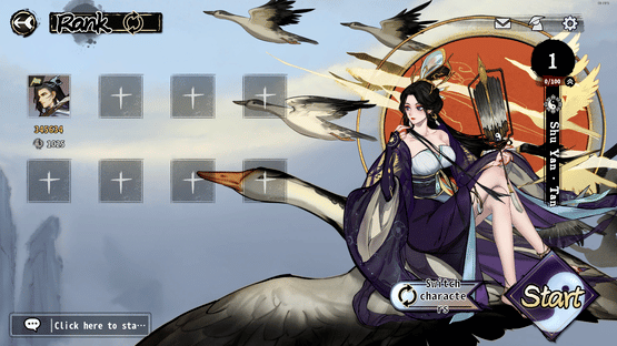 Yi Xian: The Cultivation Card Game Screenshot