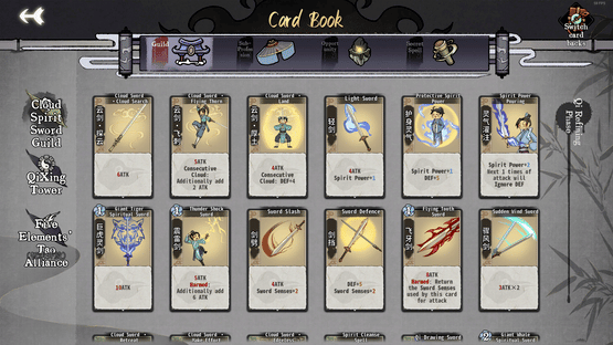 Yi Xian: The Cultivation Card Game Screenshot