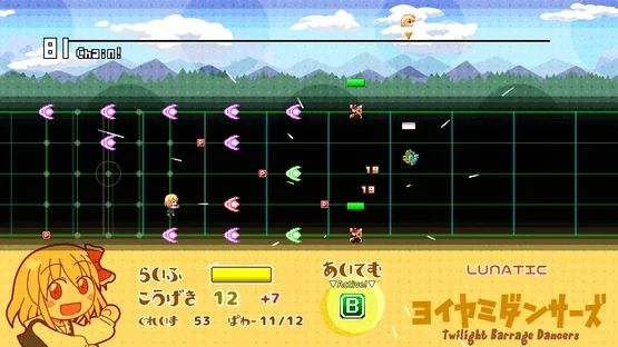 Thumbnail 23