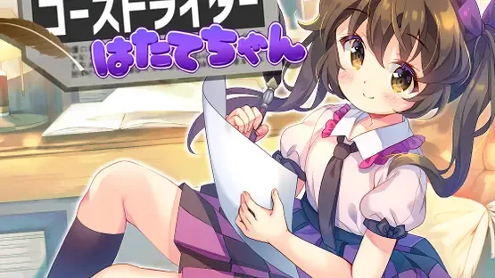 Thumbnail 18