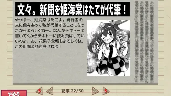 Thumbnail 12