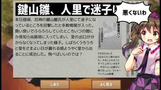 Thumbnail 16