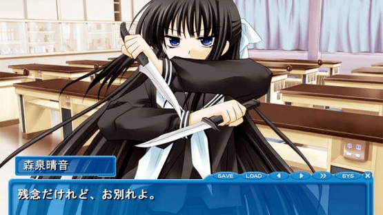 Hakarena Heart: Kimi ga Tame ni Kagayaki wo Screenshot