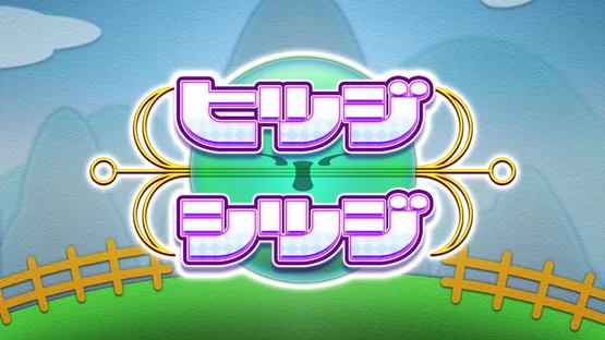Thumbnail 17