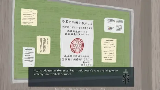 Kiss the Demiurge screenshot 10