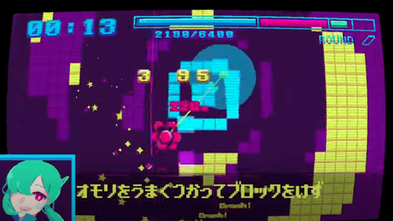 DragKnockFight Screenshot