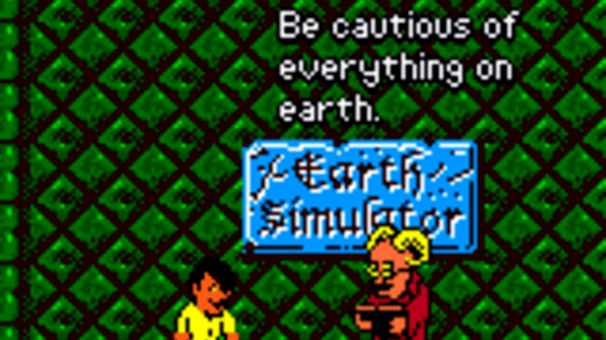 Little Nicky Screenshot