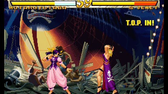 Fatal Fury: Mark of the Wolves Screenshot