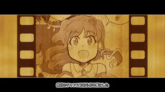 Touhou Daiundousai screenshot 15