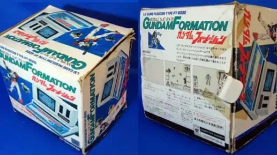 Gundam Formation screenshot 1