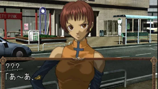 Shisha no Yobu Yakata screenshot 3