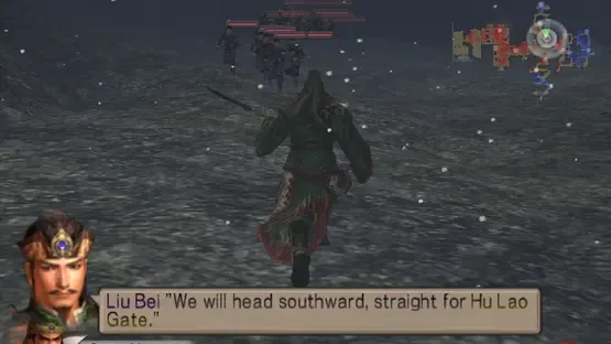 Screenshot 18