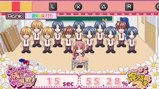 Himehibi: New Princess Days Zoku! Nigakki screenshot 4