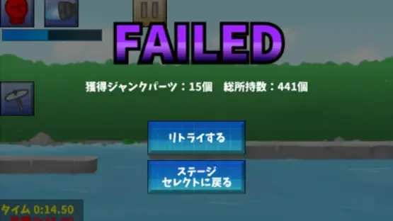 Thumbnail 16