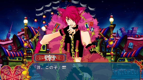 Heart no Kuni no Alice: Wonderful Wonder World Screenshot