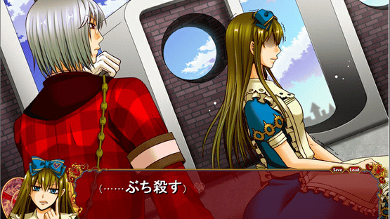 Anniversary no Kuni no Alice: Wonderful Wonder World Screenshot