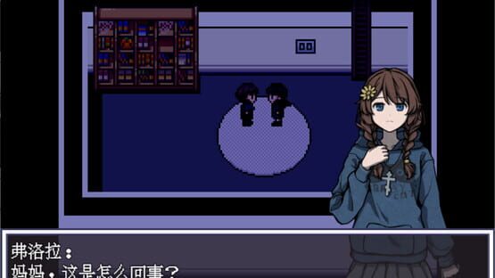 Milita Aventuro cover