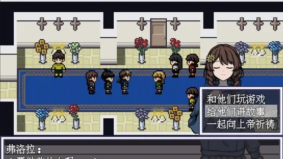 Milita Aventuro screenshot 1
