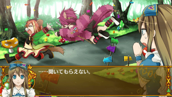 Shinsouban Clover no Kuni no Alice: Wonderful Wonder World Screenshot