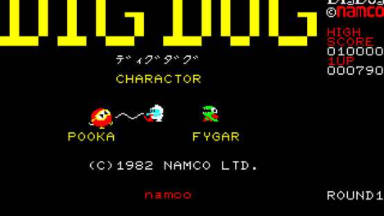 Dig Dug Screenshot