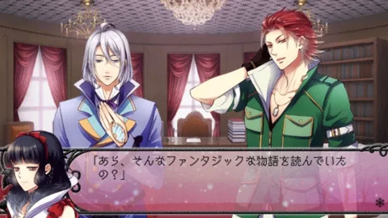 Kuroyuki Hime: Snow Magic screenshot 4