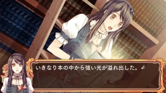 Mother Goose no Himitsu no Yakata screenshot 2