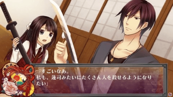 Shinigami Kagyou: Kaidan Romance Screenshot