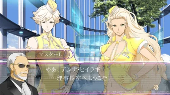 Lucian Bee's Evil Violet screenshot 3