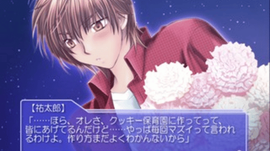 Dessert Love: Sweet Plus Screenshot