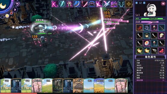 Touhou: Dreamland of Infinity screenshot 3
