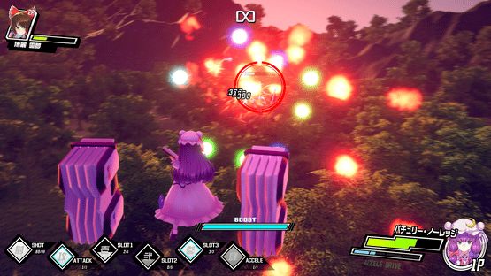 Valkyrie of Phantasm Screenshot