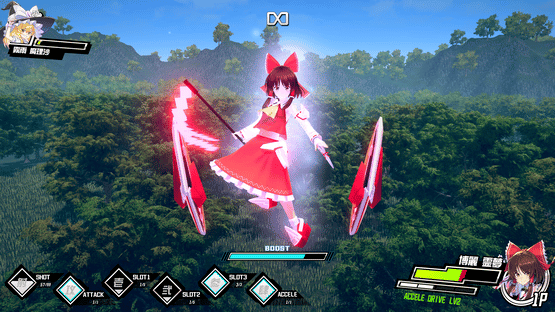 Valkyrie of Phantasm Screenshot