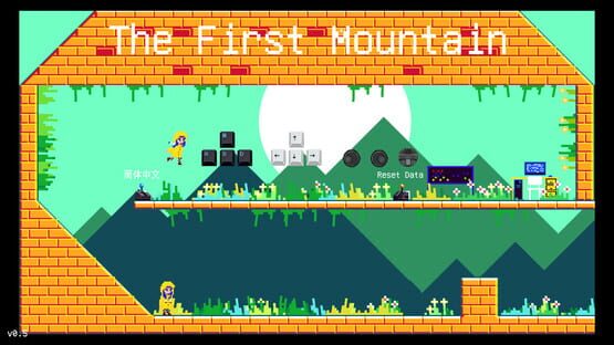 The First Mountain cover