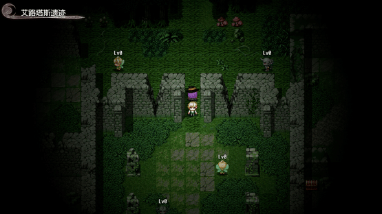 Witch Amelia Screenshot