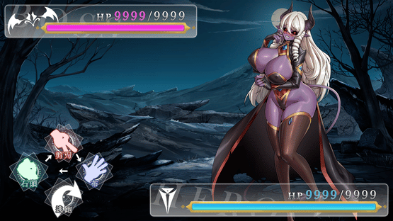 Isekai Janken Hero Screenshot