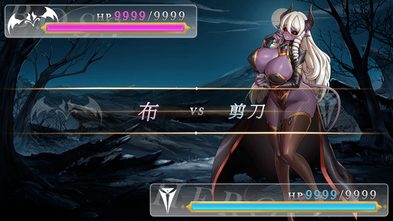Isekai Janken Hero Screenshot