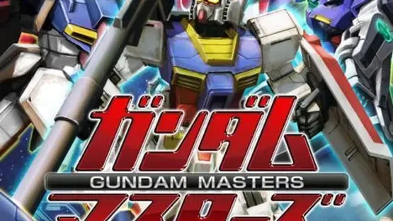 Gundam Masters screenshot 2