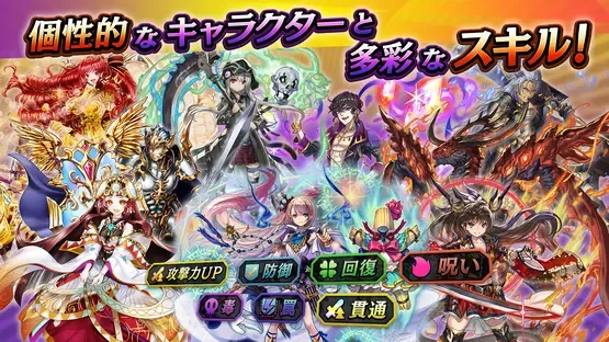 Gyakuten Othellonia screenshot 4