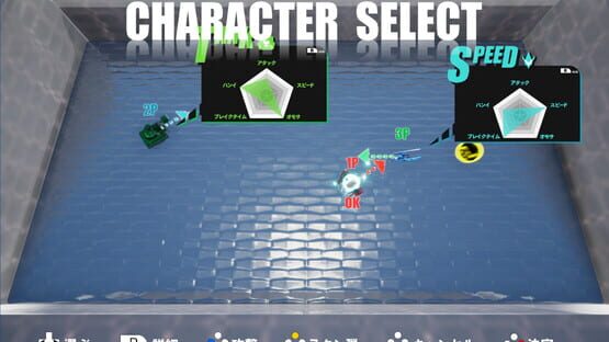 RunOut screenshot 2