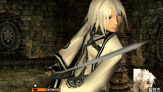 Magna Carta: The Phantom of Avalanche Screenshot