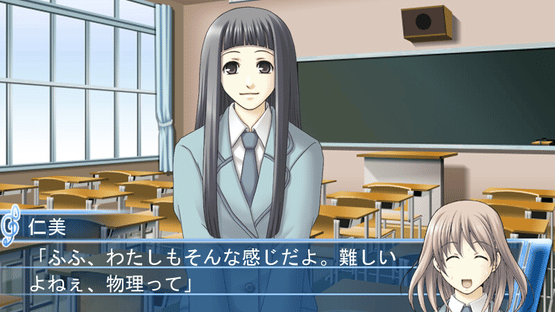 Mizu no Senritsu: Kyousoukyoku Screenshot