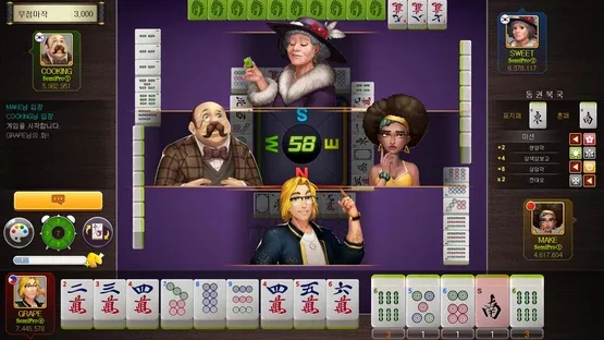 World Mahjong: Original screenshot 2