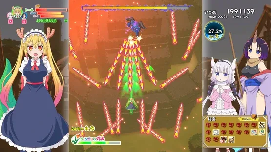 Miss Kobayashi's Dragon Maid Burst Forth!! Choro-gon Breath: Director's Cut gameplay screenshot 1
