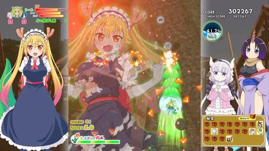 Miss Kobayashi's Dragon Maid Burst Forth!! Choro-gon Breath: Director's Cut gameplay screenshot 8