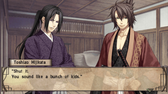 Hakuoki: Demon of the Fleeting Blossom Screenshot