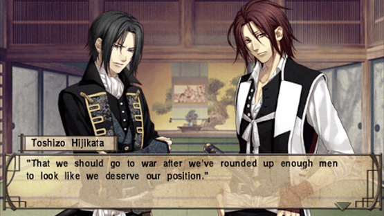 Hakuoki: Demon of the Fleeting Blossom Screenshot