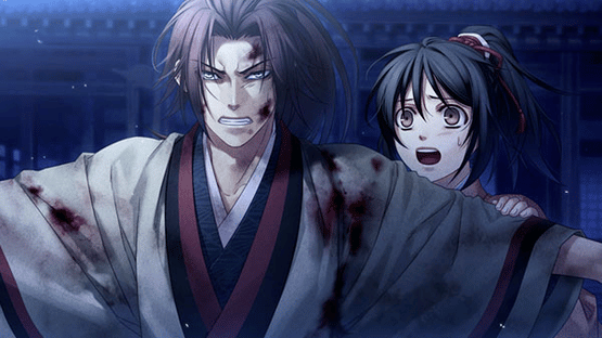 Hakuoki: Chronicles of Wind and Blossom Screenshot