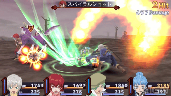 Tales of Innocence R Screenshot