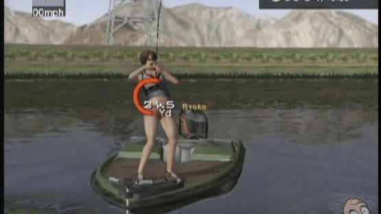 Pro Fishing Challenge Screenshot